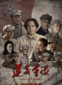 被灌药的搜查官波多野结衣